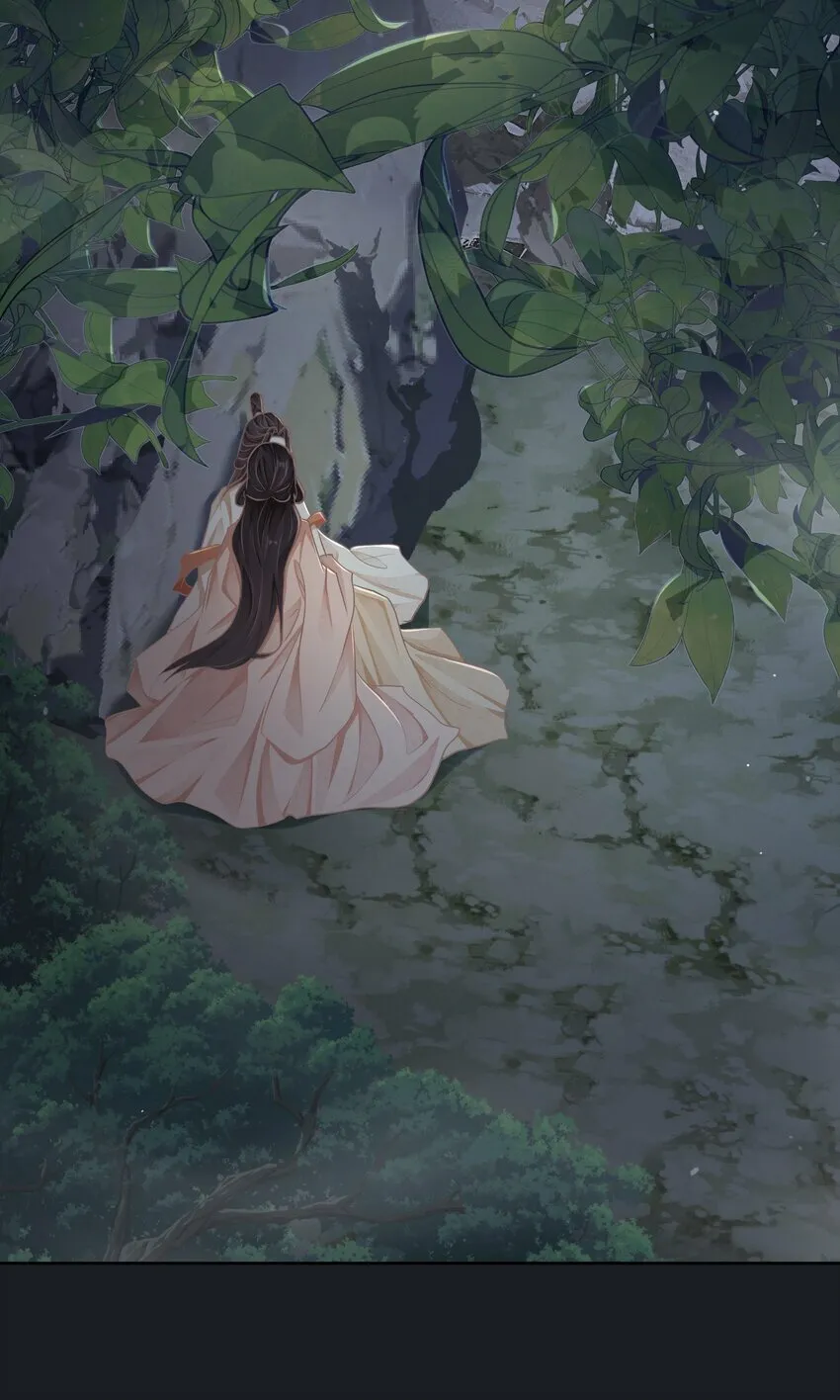 第31话 失踪 第26页