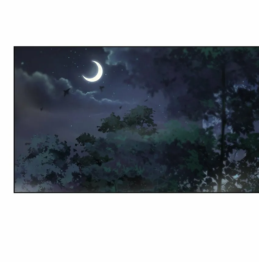 第32话 抓鱼 第25页