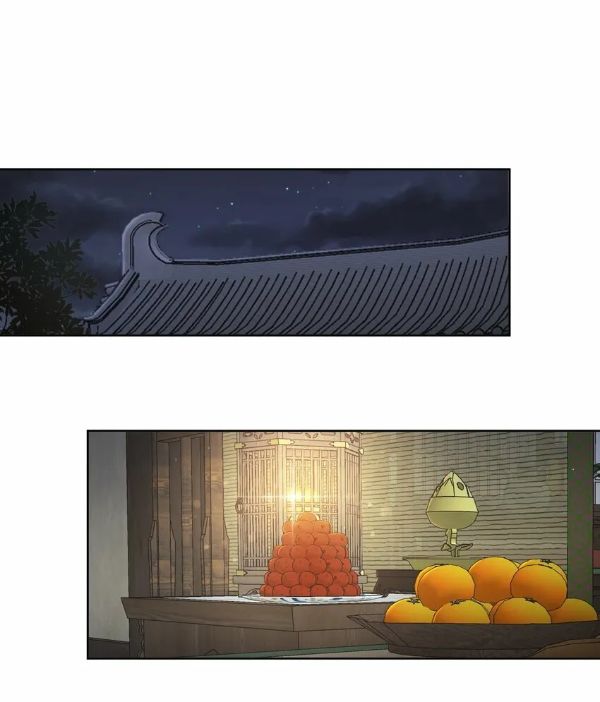 第34话 回宫 第28页