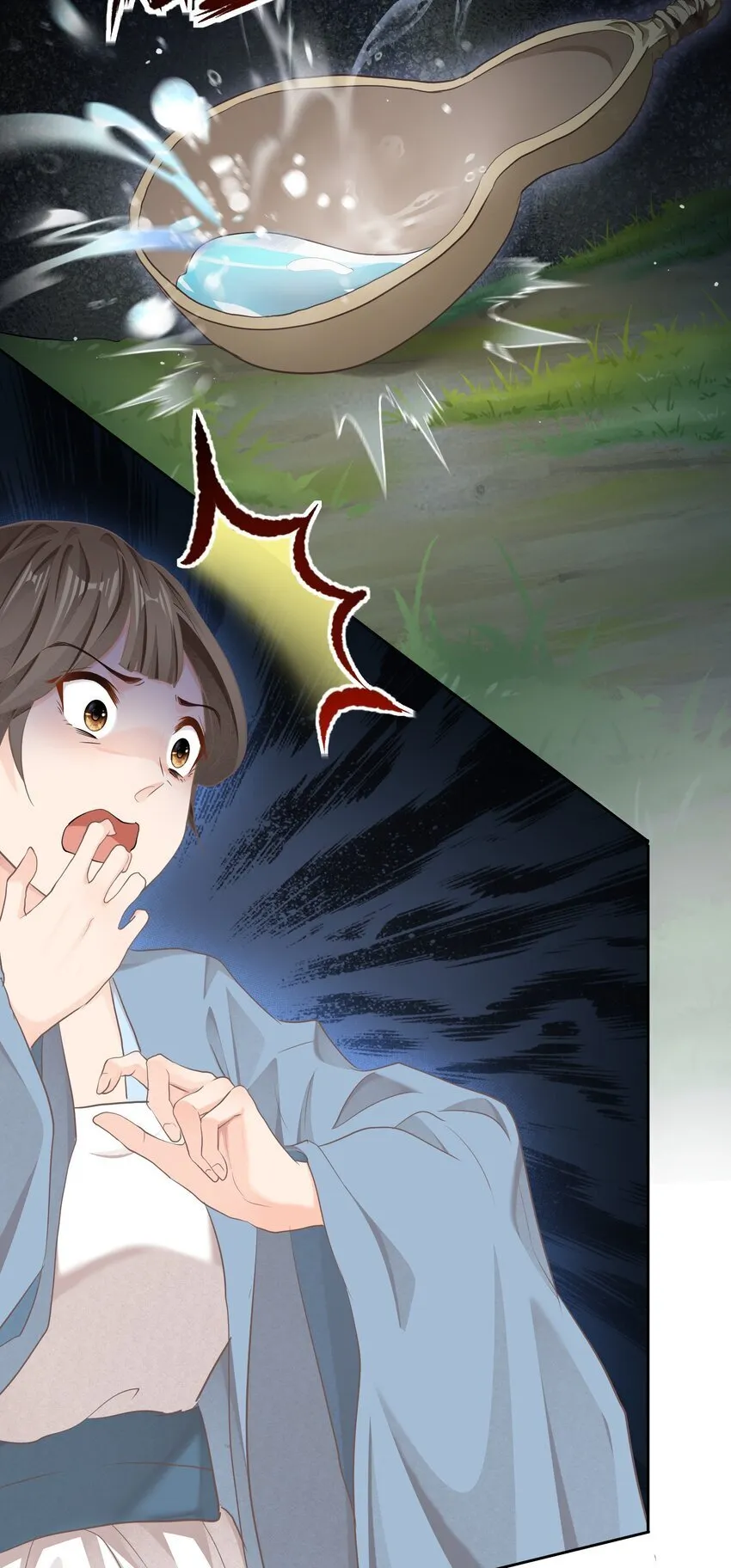 第36话 放灯 第8页