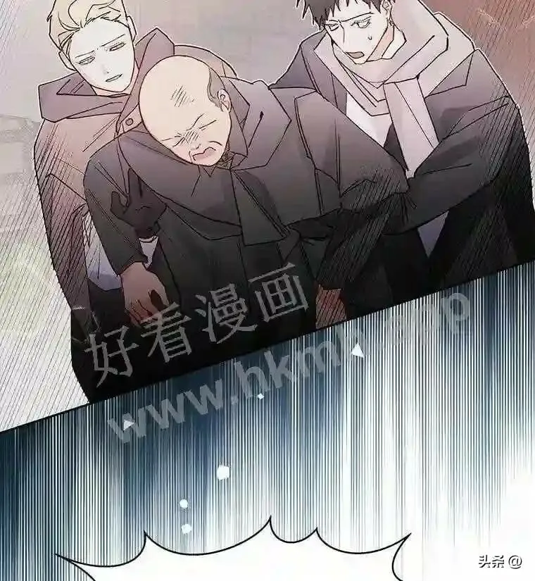 12.雪灾 第66页