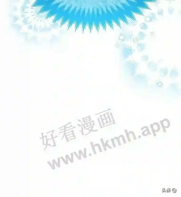 12.雪灾 第69页