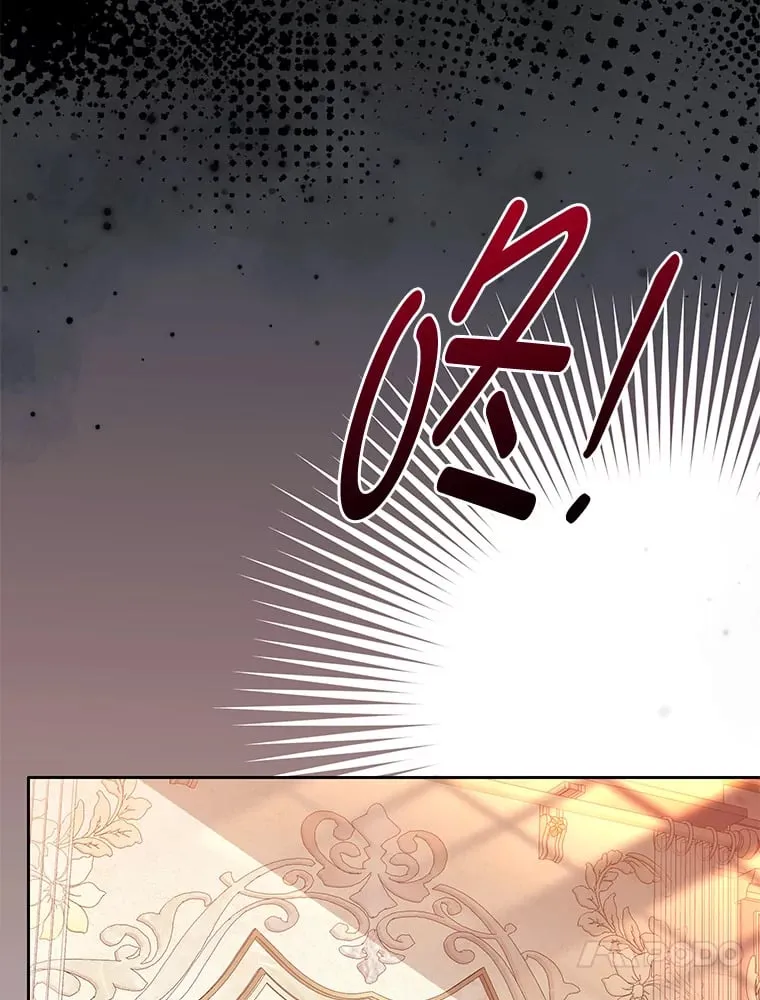 55.成双的传家宝 第26页