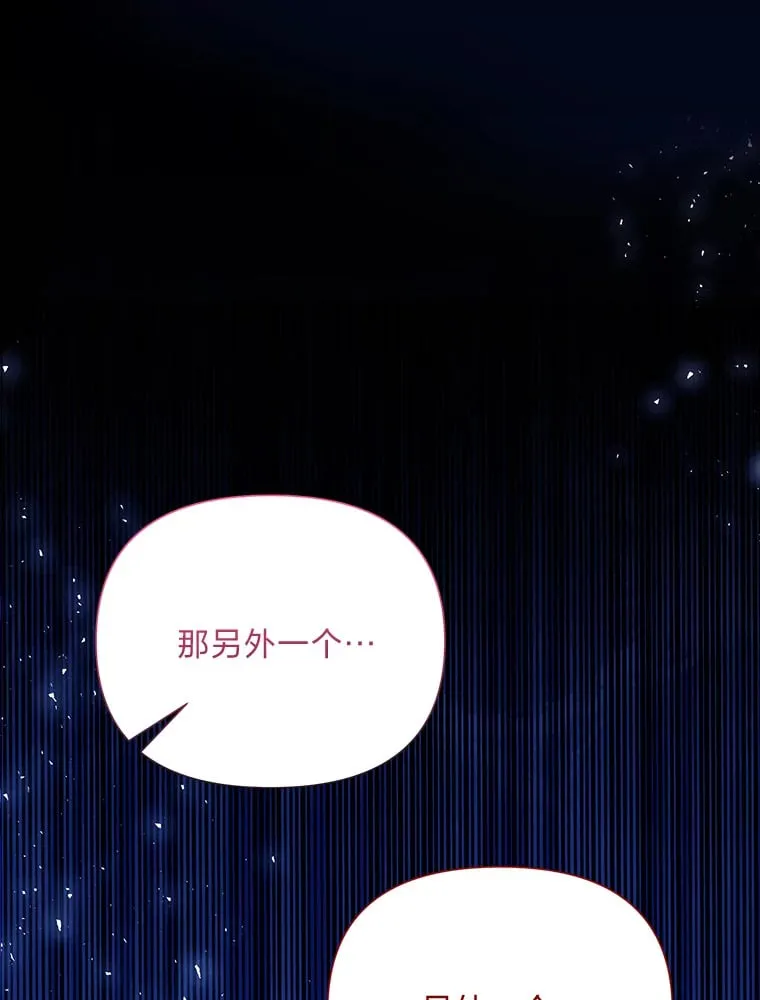 56.约会 第1页