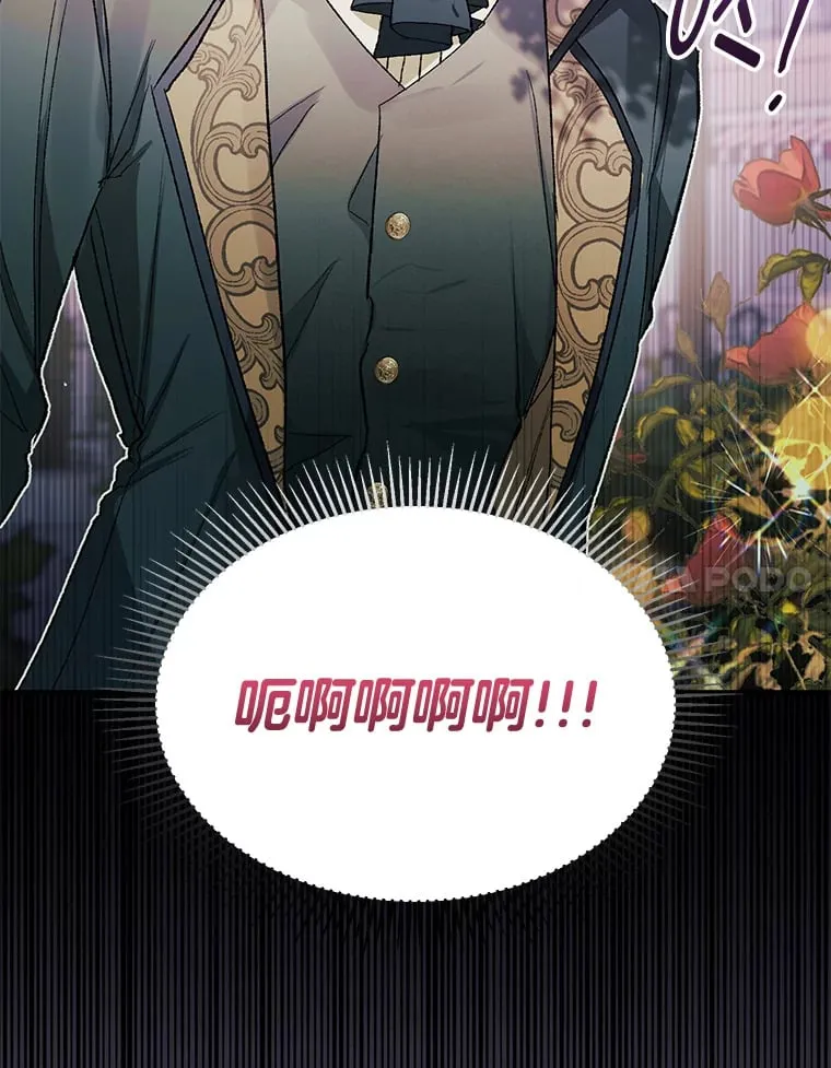 56.约会 第35页