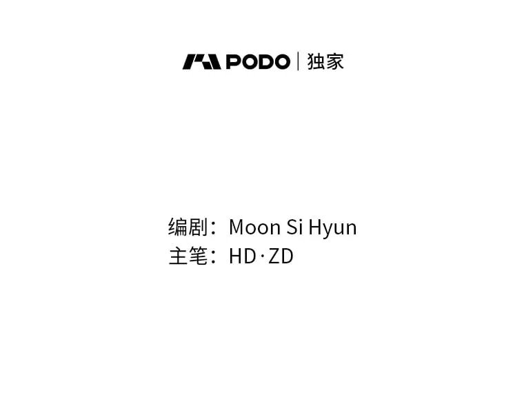 56.约会 第109页