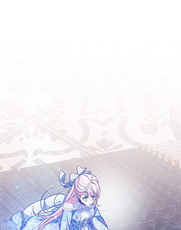 57.神兽的恶意 第46页
