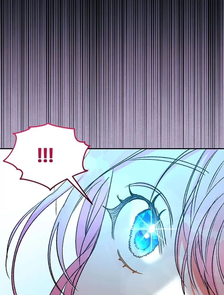 57.神兽的恶意 第62页