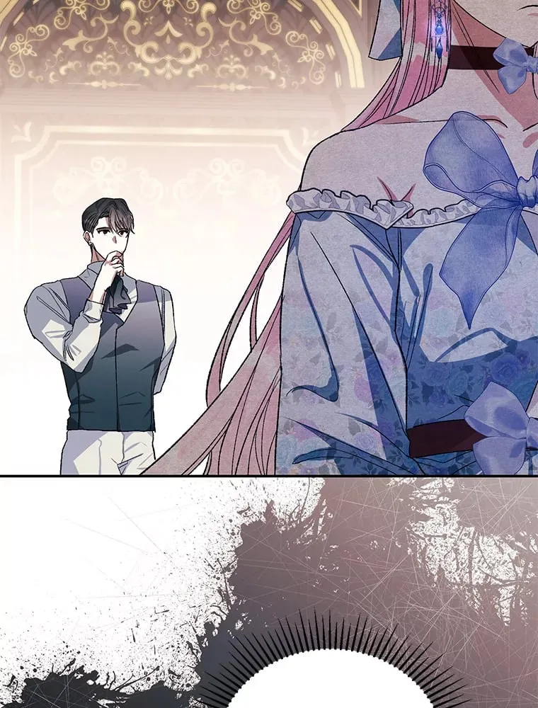 57.神兽的恶意 第86页