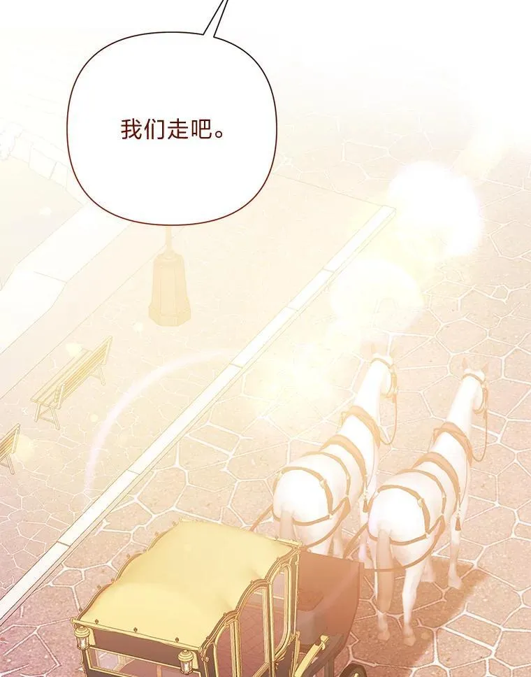 58.新兴宗教 第39页