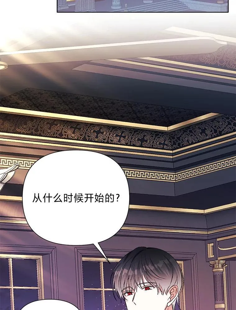 58.新兴宗教 第106页
