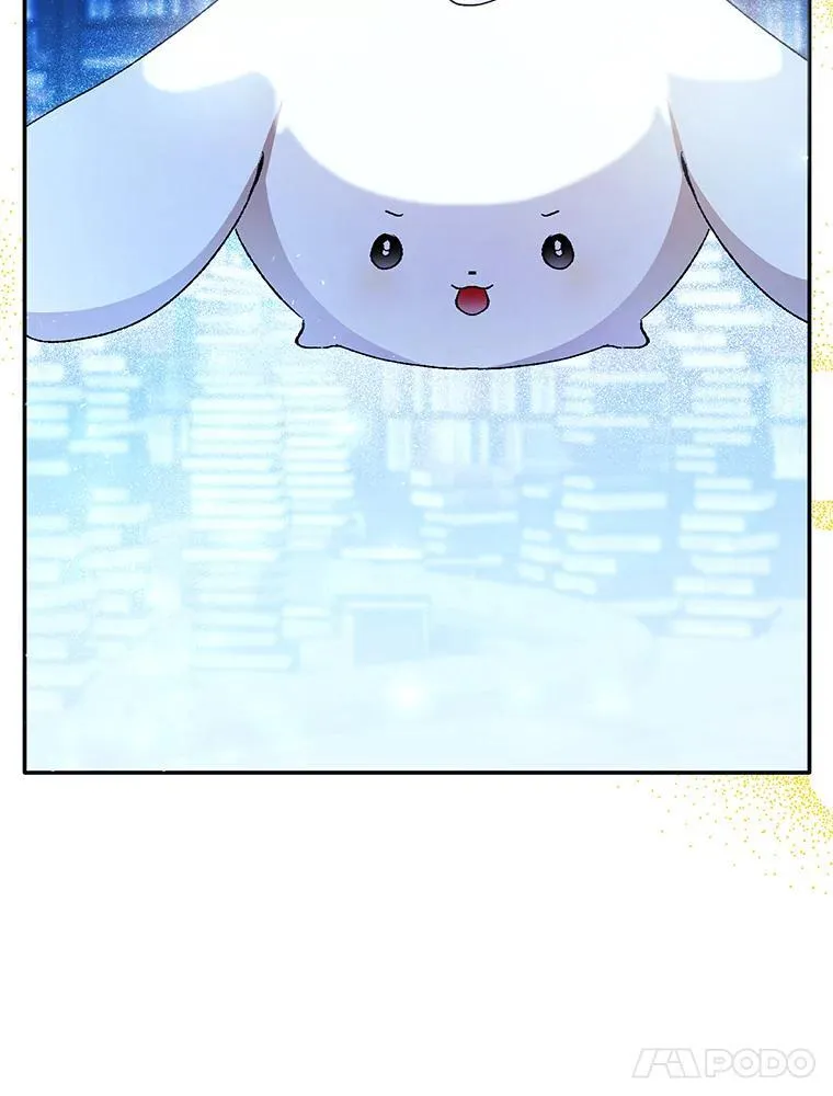 88.最后绝招 第79页