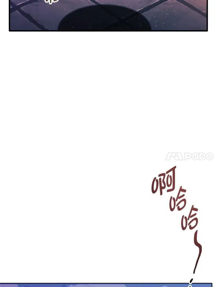 89.宾的选择 第158页