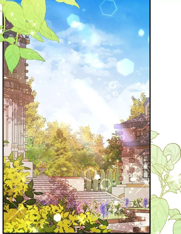 90.更灿烂的未来 第51页