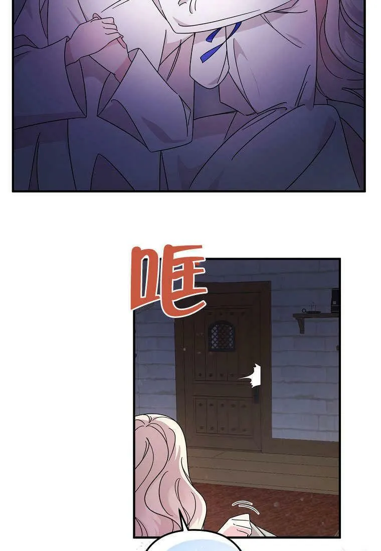 第03话 第15页