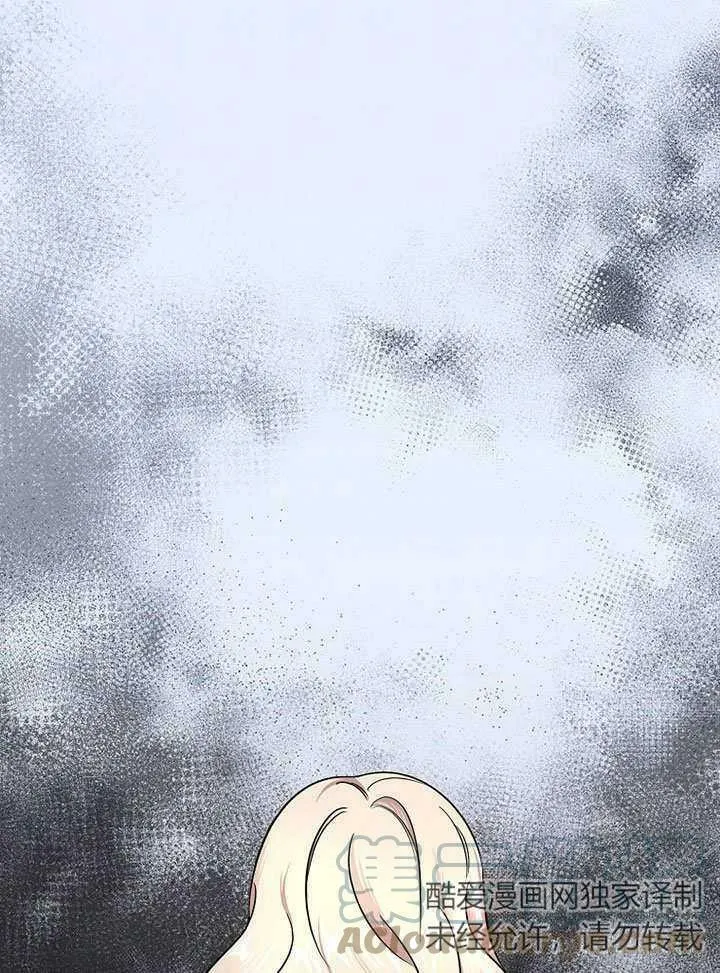 第05话 第109页