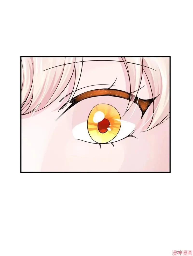 第52话 第50页