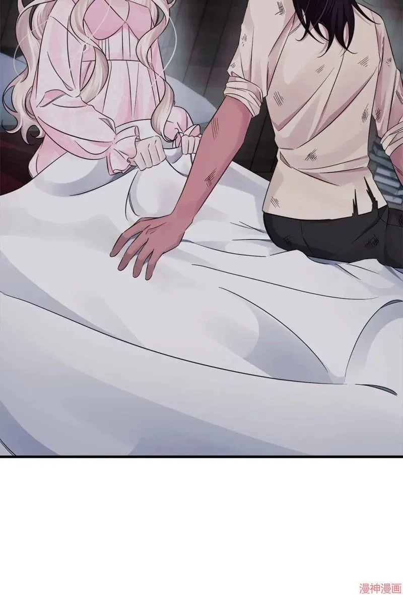 第54话 第20页