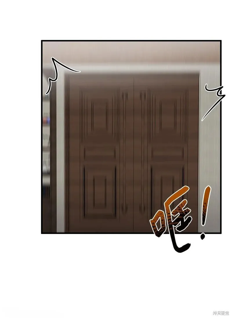 第71话 第51页