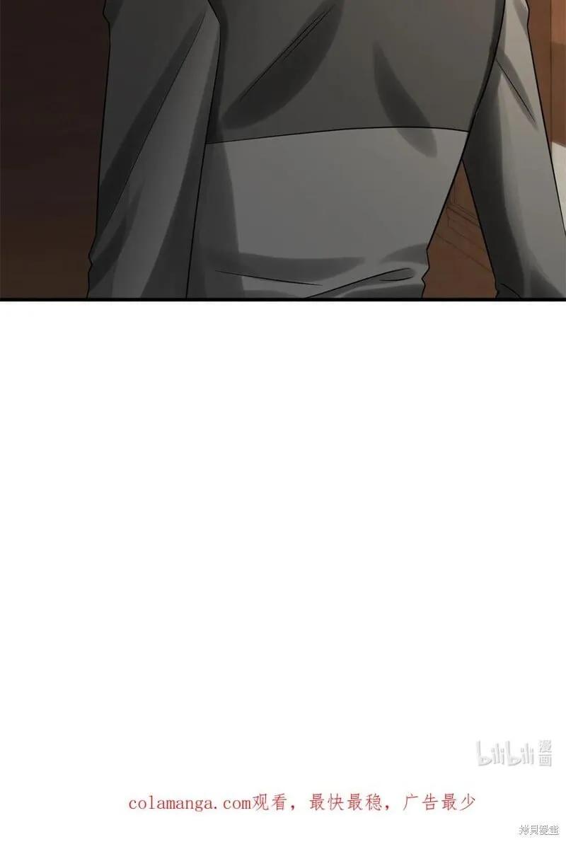 第71话 第92页