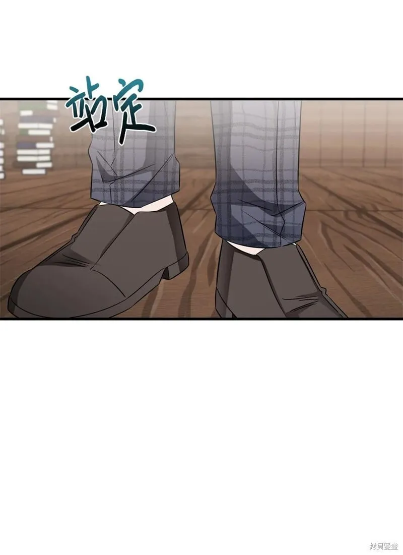 第72话 第27页