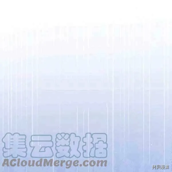 第42话 第1页