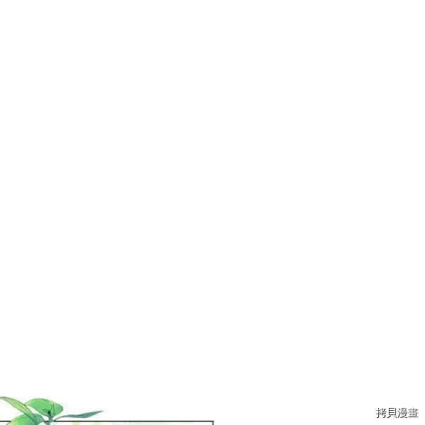第42话 第20页