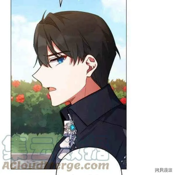 第42话 第25页