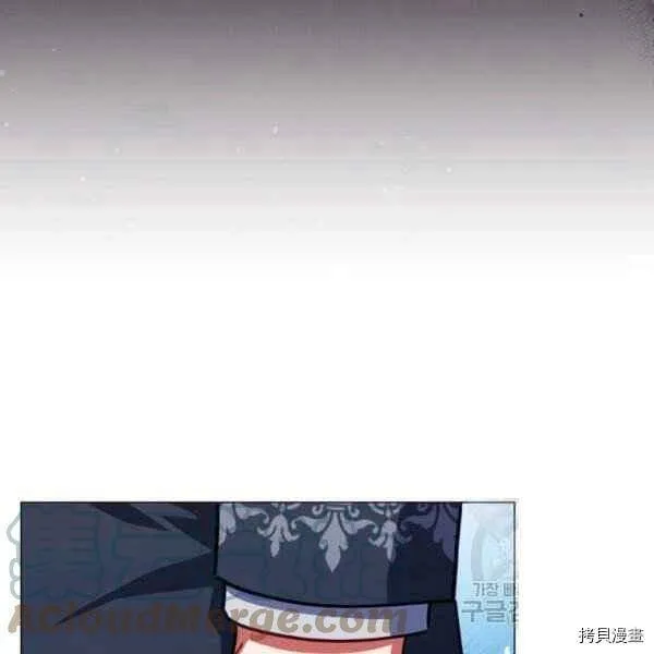 第42话 第29页