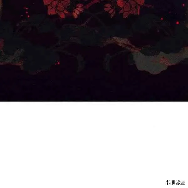 第42话 第111页