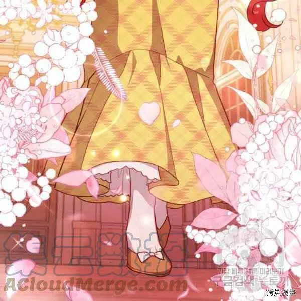 第42话 第125页
