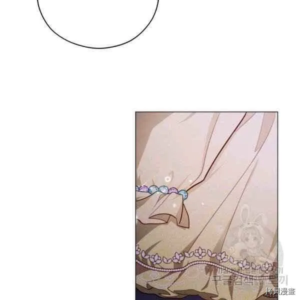 第44话 第110页