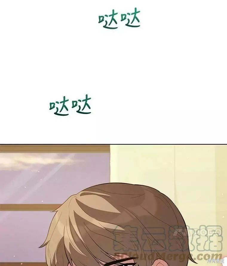 第86话 第113页