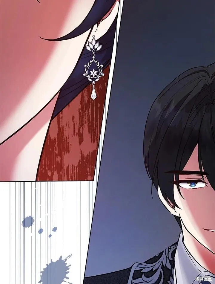 第116话 第82页