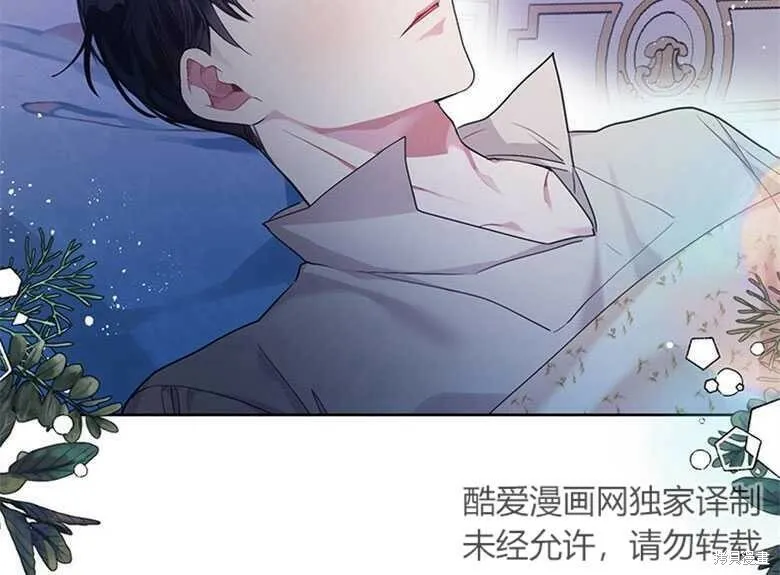 第17话 第38页