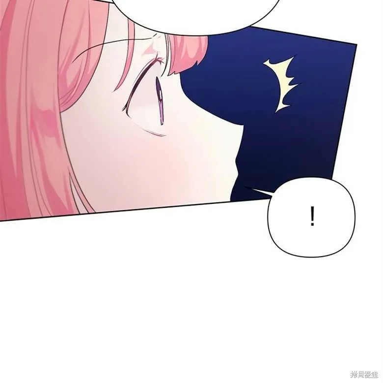 第18话 第33页