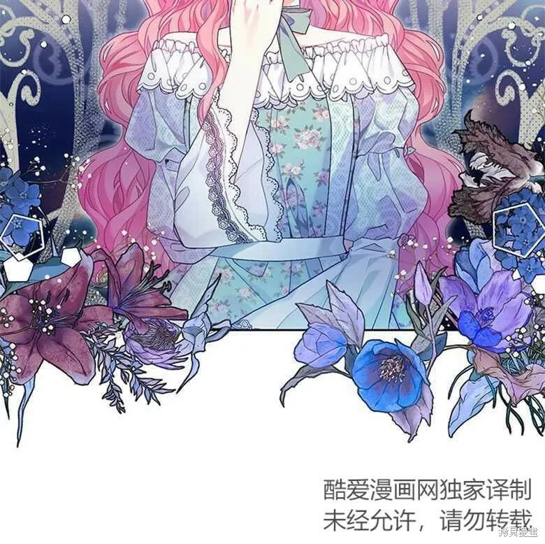 第18话 第37页