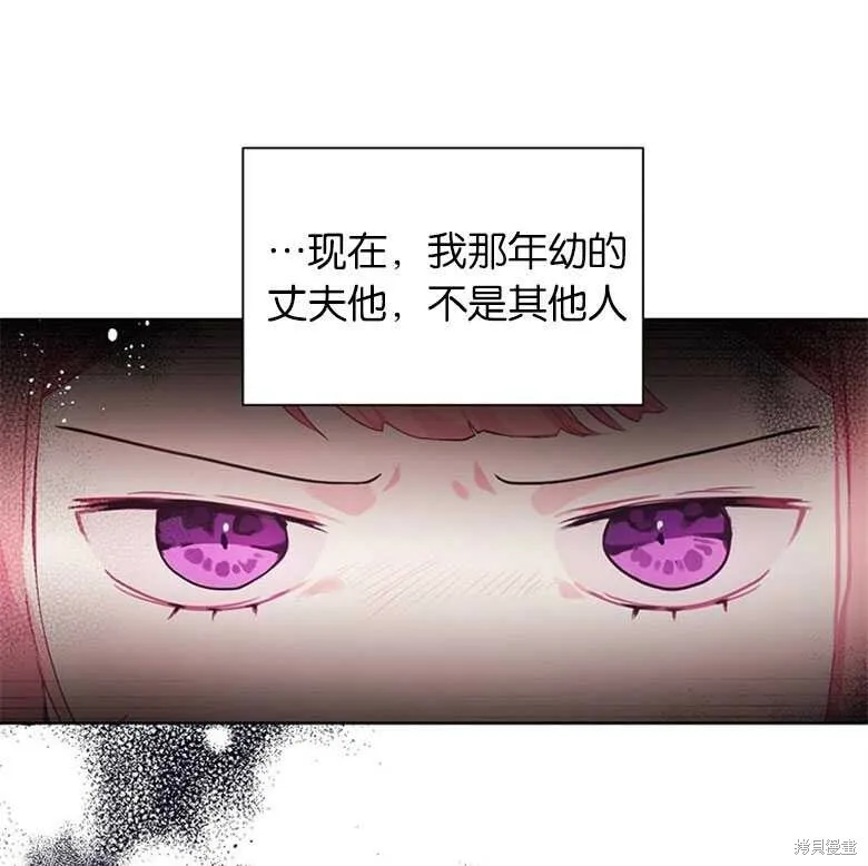 第18话 第38页