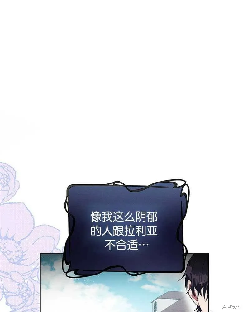 第19话 第34页