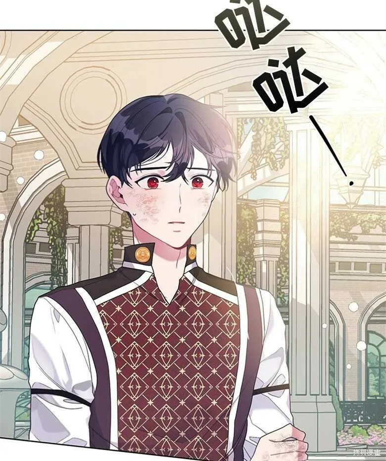 第21话 第37页