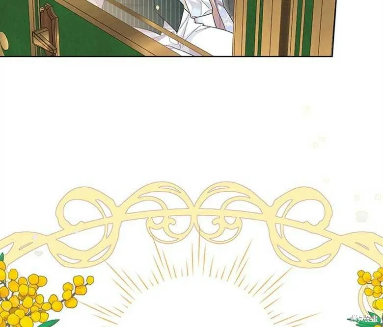 第26话 第32页