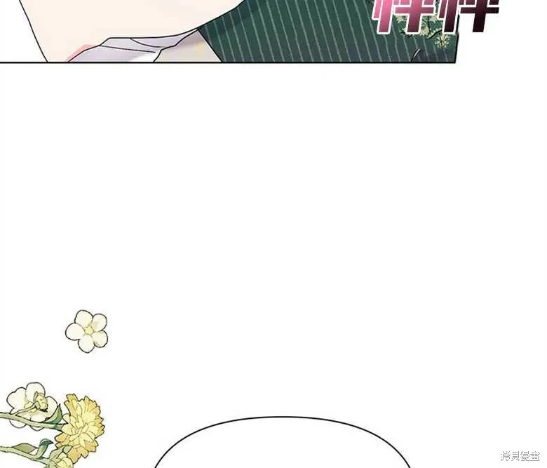 第26话 第37页
