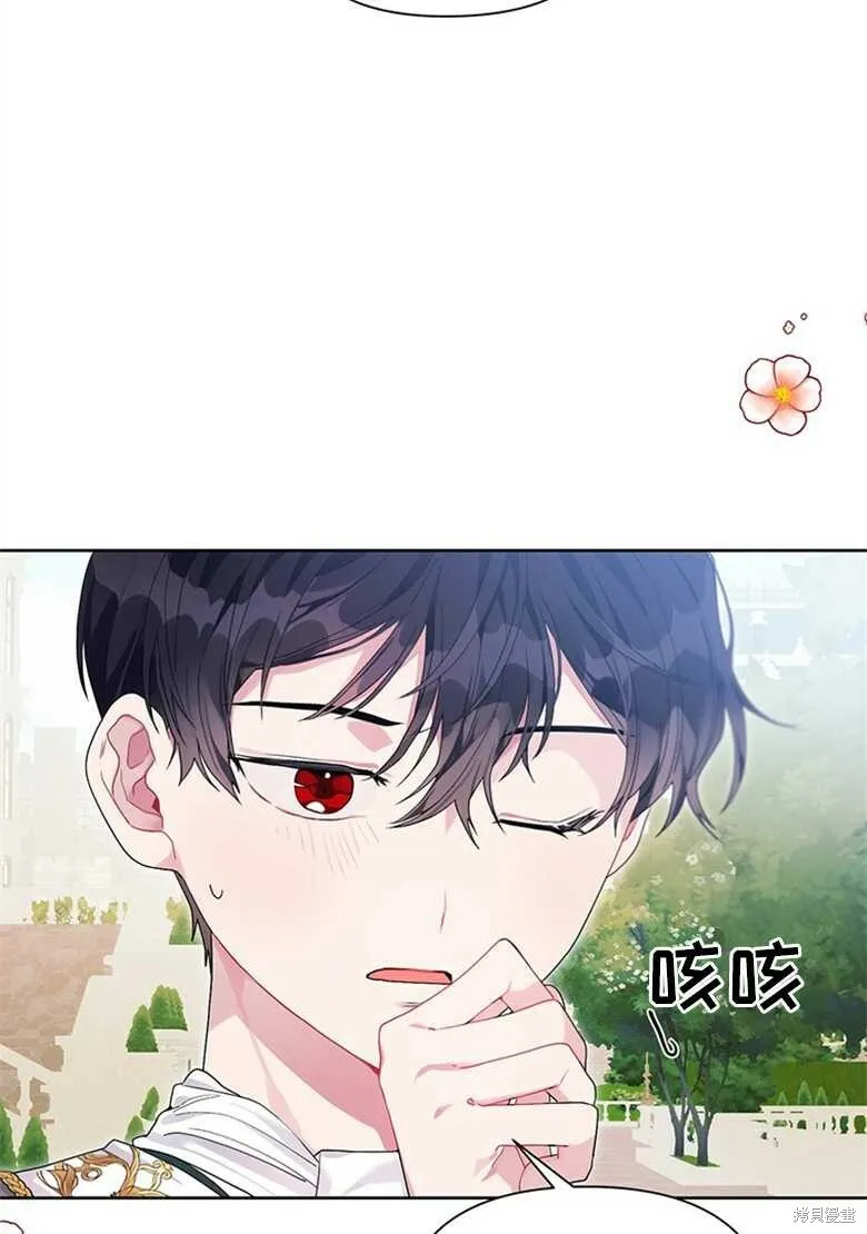 第32话 第12页