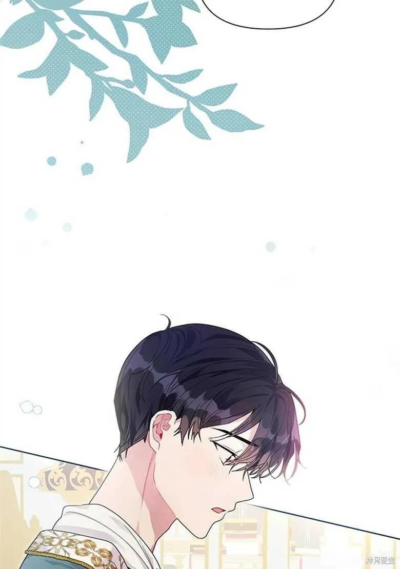 第32话 第50页