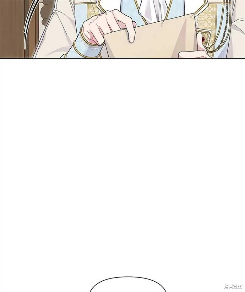 第32话 第81页