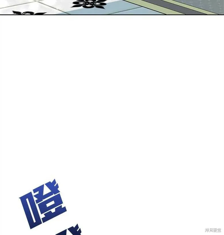 第33话 第93页
