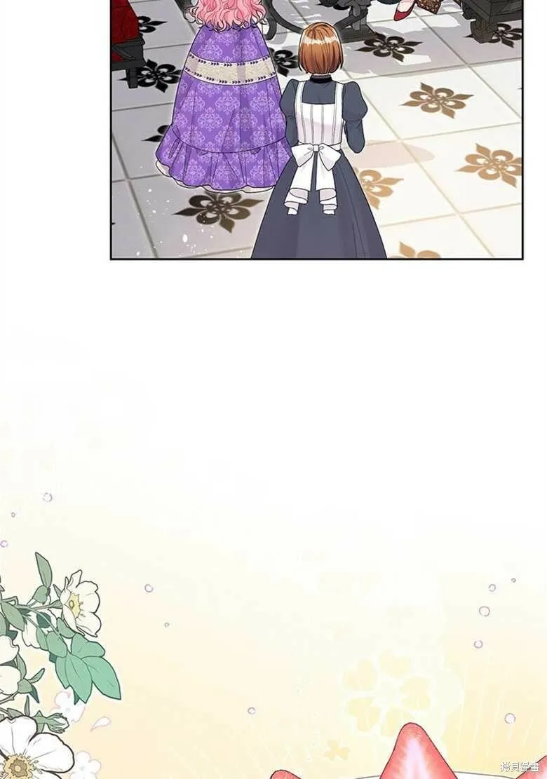 第34话 第9页