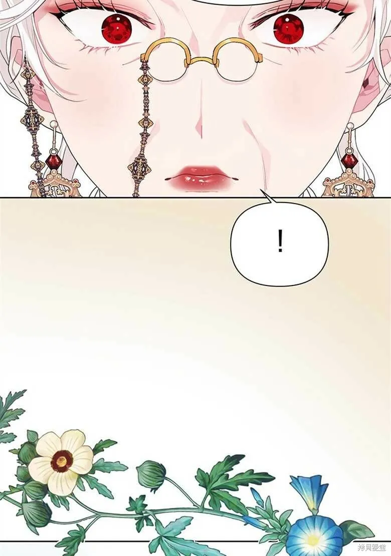 第34话 第22页