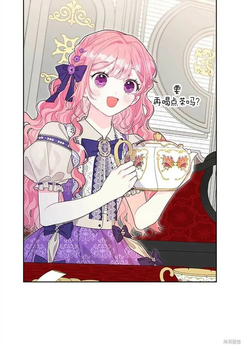 第34话 第34页