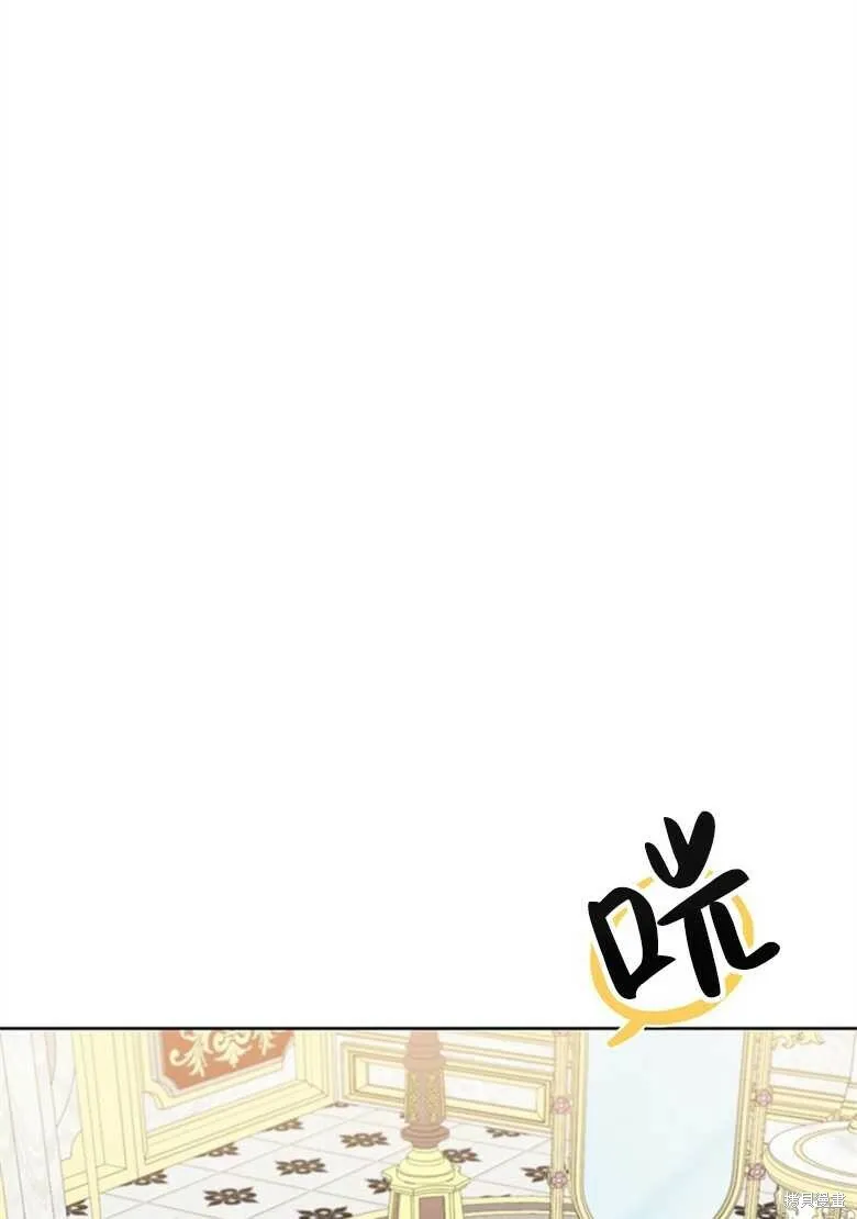 第34话 第50页